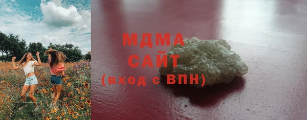 МДПВ Алексеевка