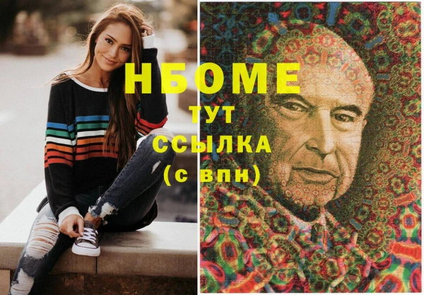 хмурый Покров