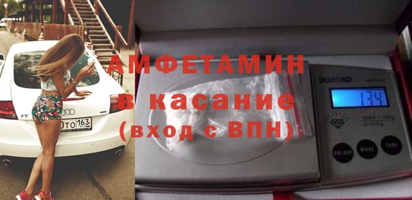 a pvp Абаза