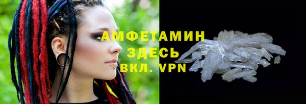 гидропоника Алексин