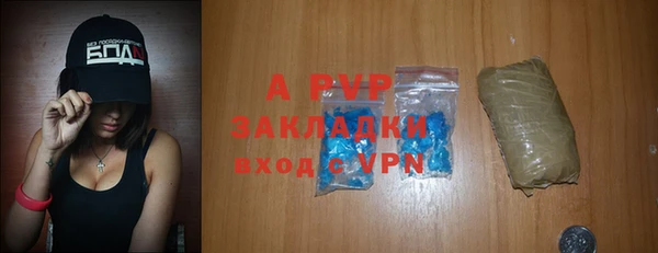 хмурый Покров