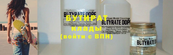 каннабис Покачи