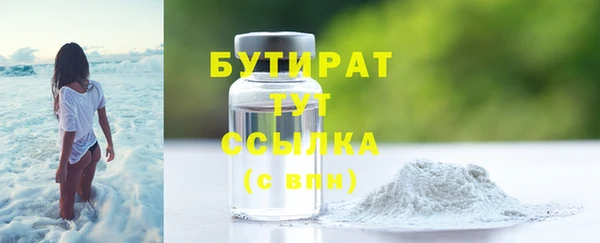 гидропоника Алексин