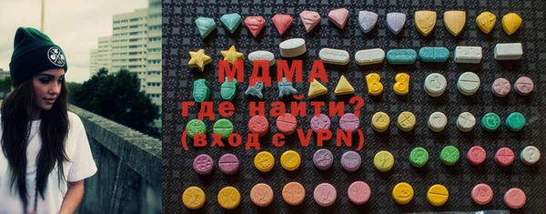 МДПВ Алексеевка
