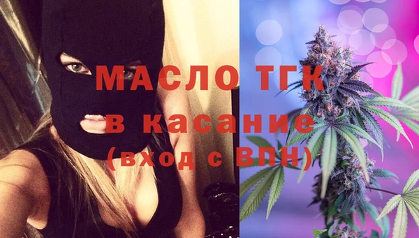 гидропоника Алексин