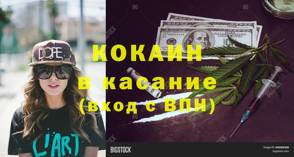 МДПВ Алексеевка