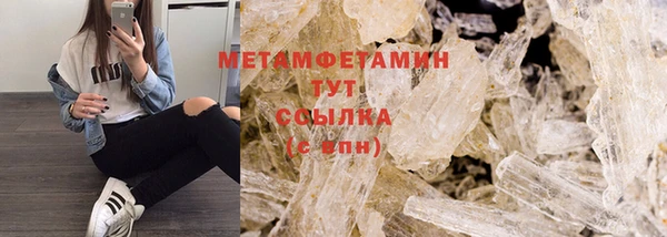 a pvp Абаза