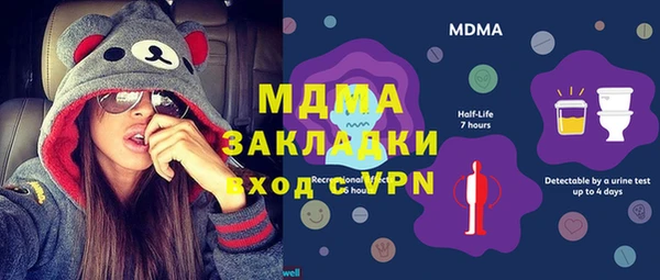 МДПВ Алексеевка