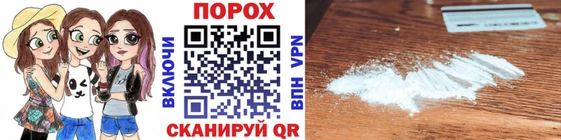 Первитин винт  shop клад  Котовск 
